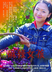 亚洲天堂一区二区三区四区